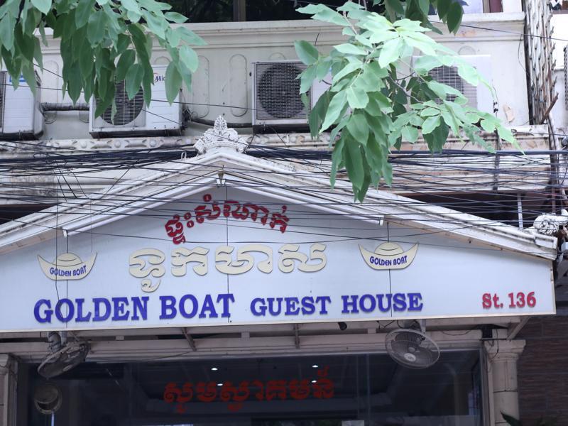 Golden Boat Guesthouse พนมเปญ ภายนอก รูปภาพ